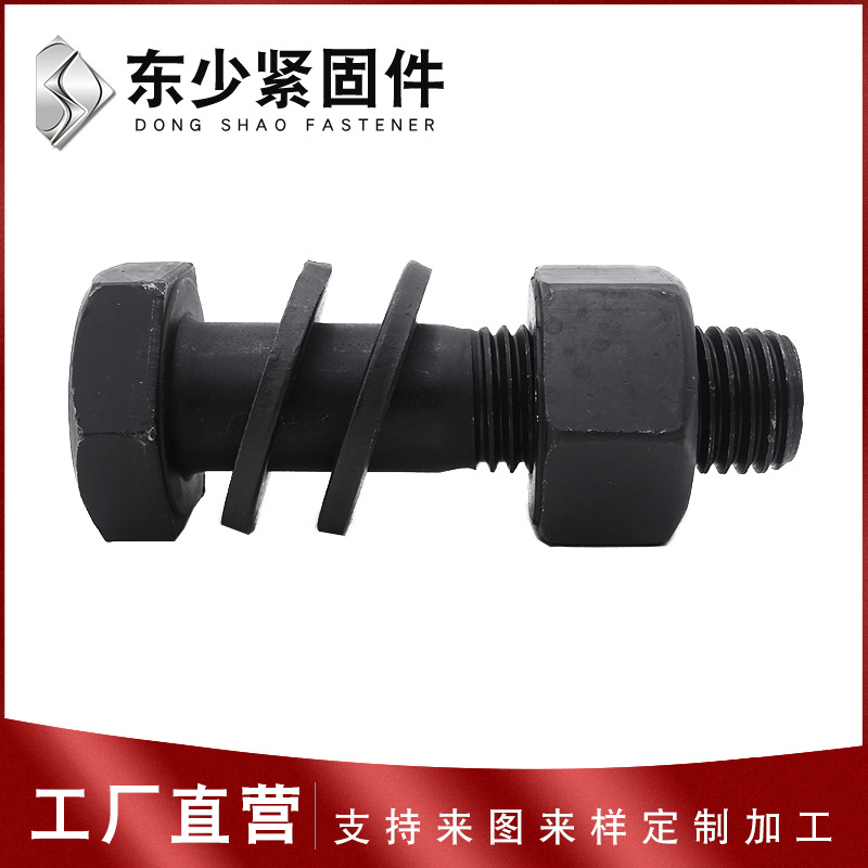 克拉玛依市钢结构扭剪型螺栓钢结构扭剪型螺栓 - 厂家