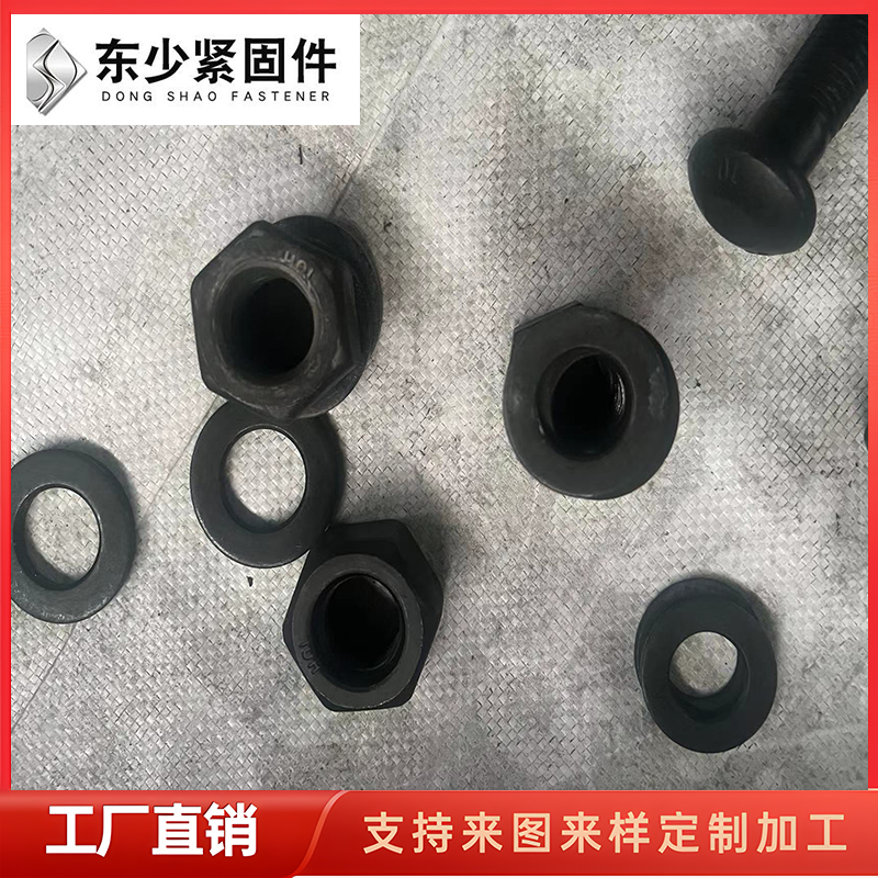 克拉玛依市风电运输螺栓风电塔筒螺栓 - 排名