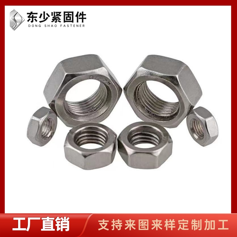 克拉玛依市风电塔筒螺栓钢结构大六角螺栓 - 方案